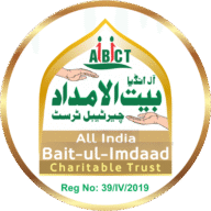 All India Baitul Imdaad Charitable Trust